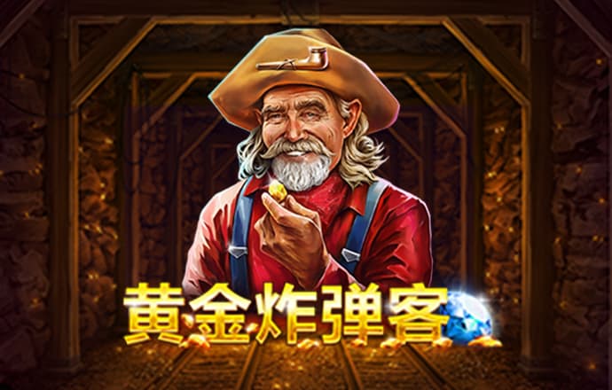 pg模拟器麻将胡了试玩